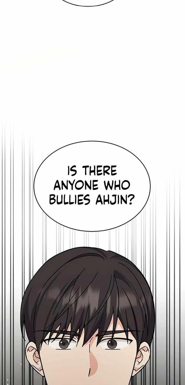 Ugly complex Chapter 24 page 14 - 
