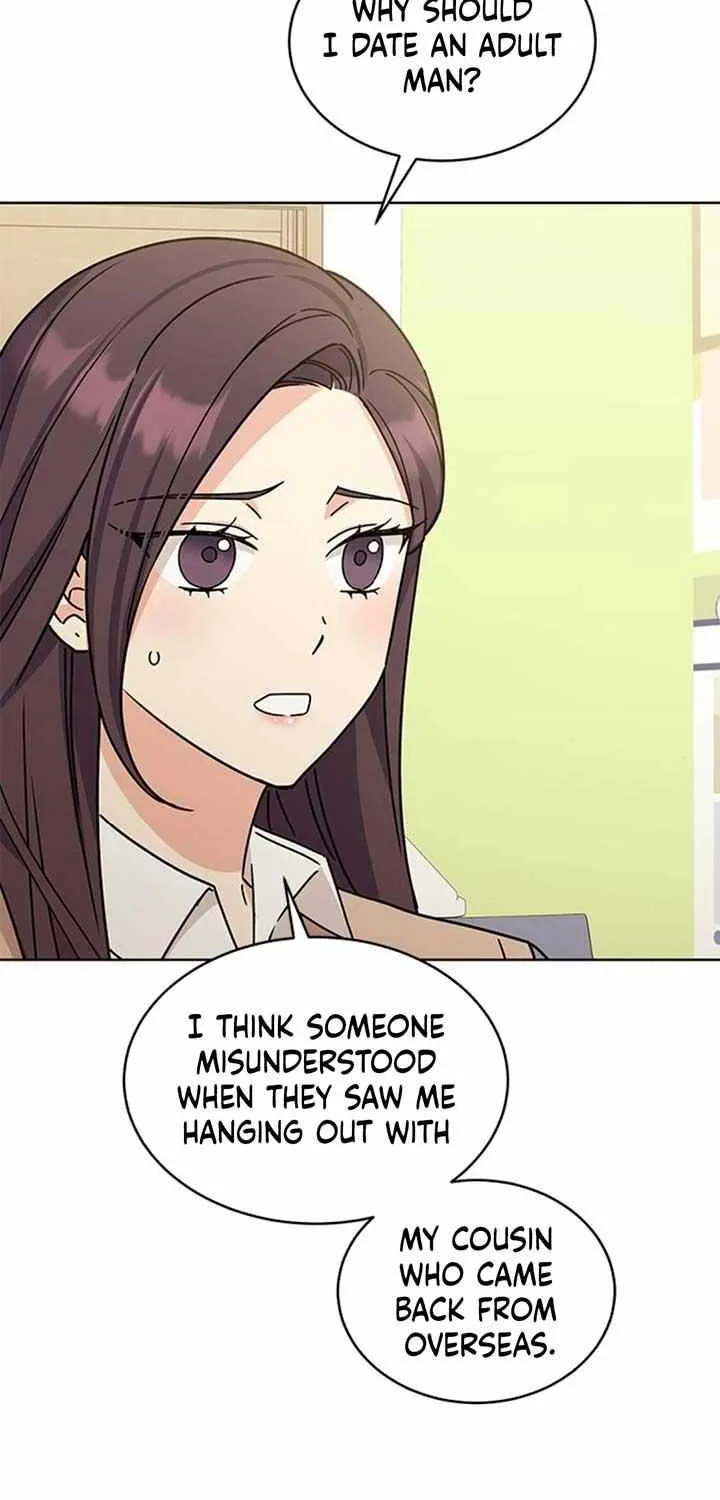 Ugly complex Chapter 24 page 18 - 