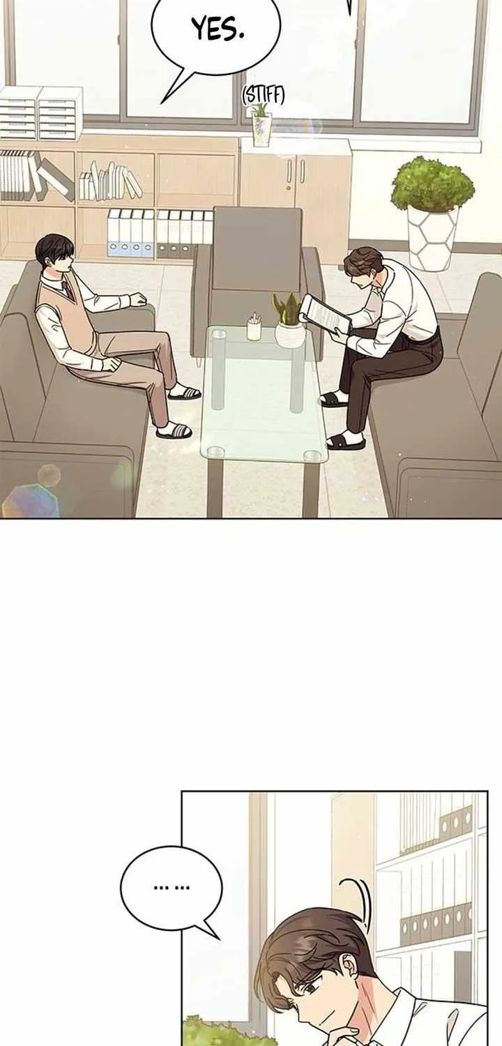 Ugly complex Chapter 24 page 3 - 