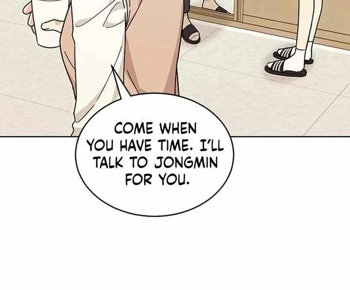 Ugly complex Chapter 24 page 21 - 