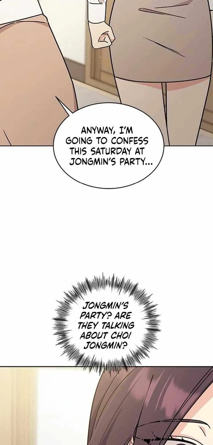 Ugly complex Chapter 24 page 23 - 