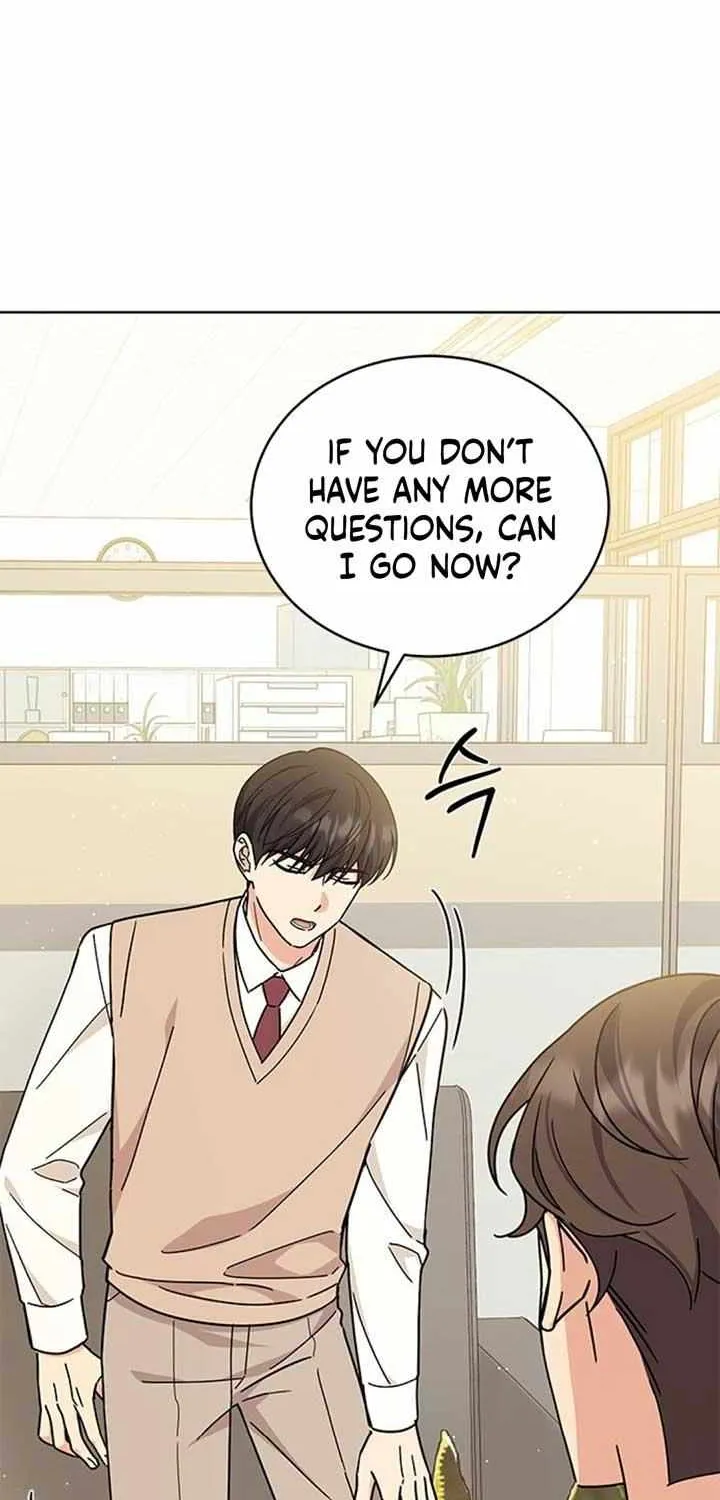 Ugly complex Chapter 24 page 5 - 