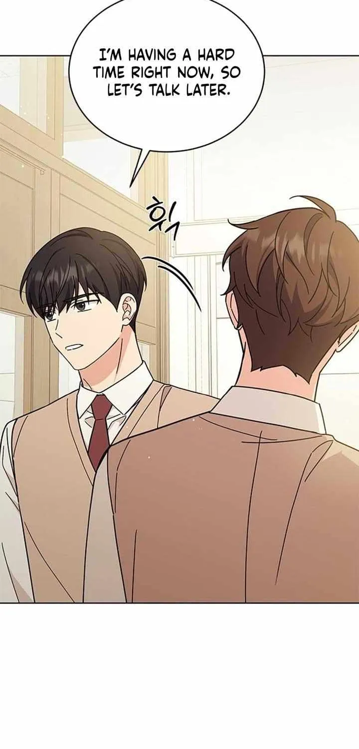 Ugly complex Chapter 24 page 42 - 