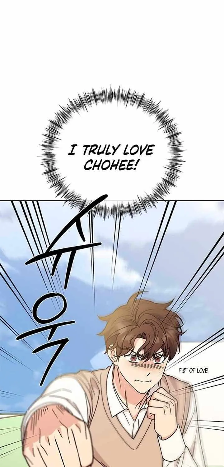 Ugly complex Chapter 24 page 50 - 