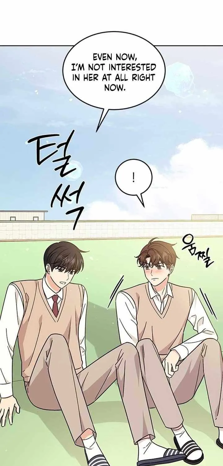 Ugly complex Chapter 24 page 67 - 