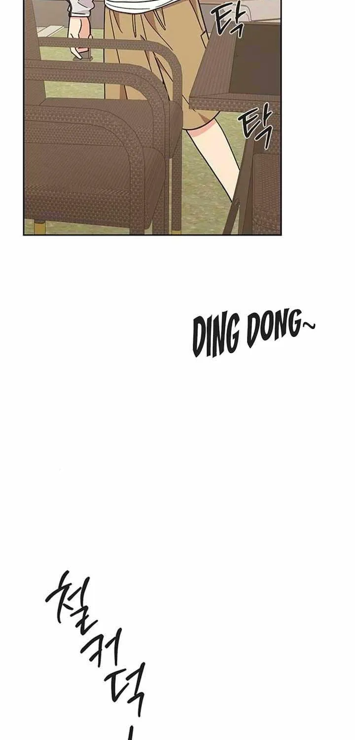 Ugly complex Chapter 24 page 90 - 