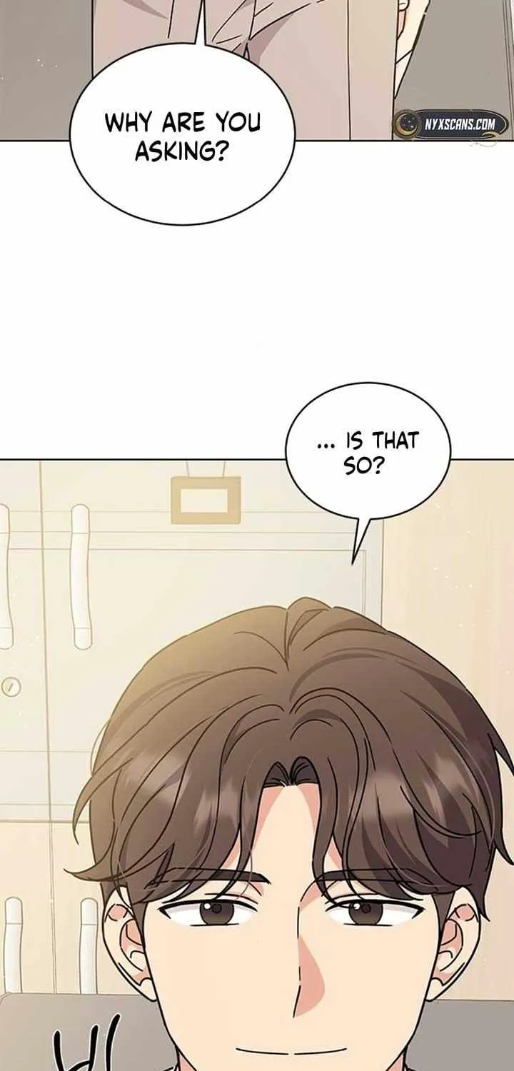 Ugly complex Chapter 24 page 10 - 