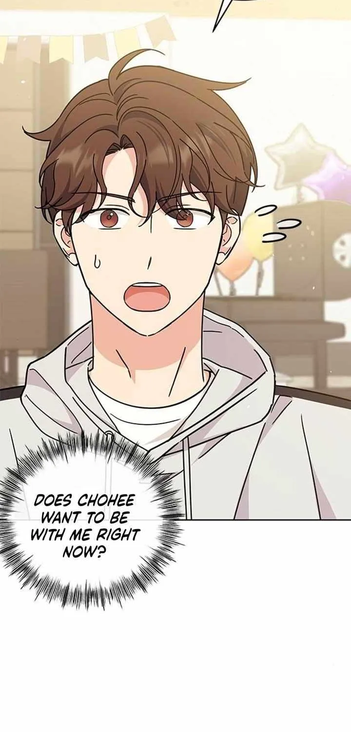 Ugly complex Chapter 24 page 100 - 