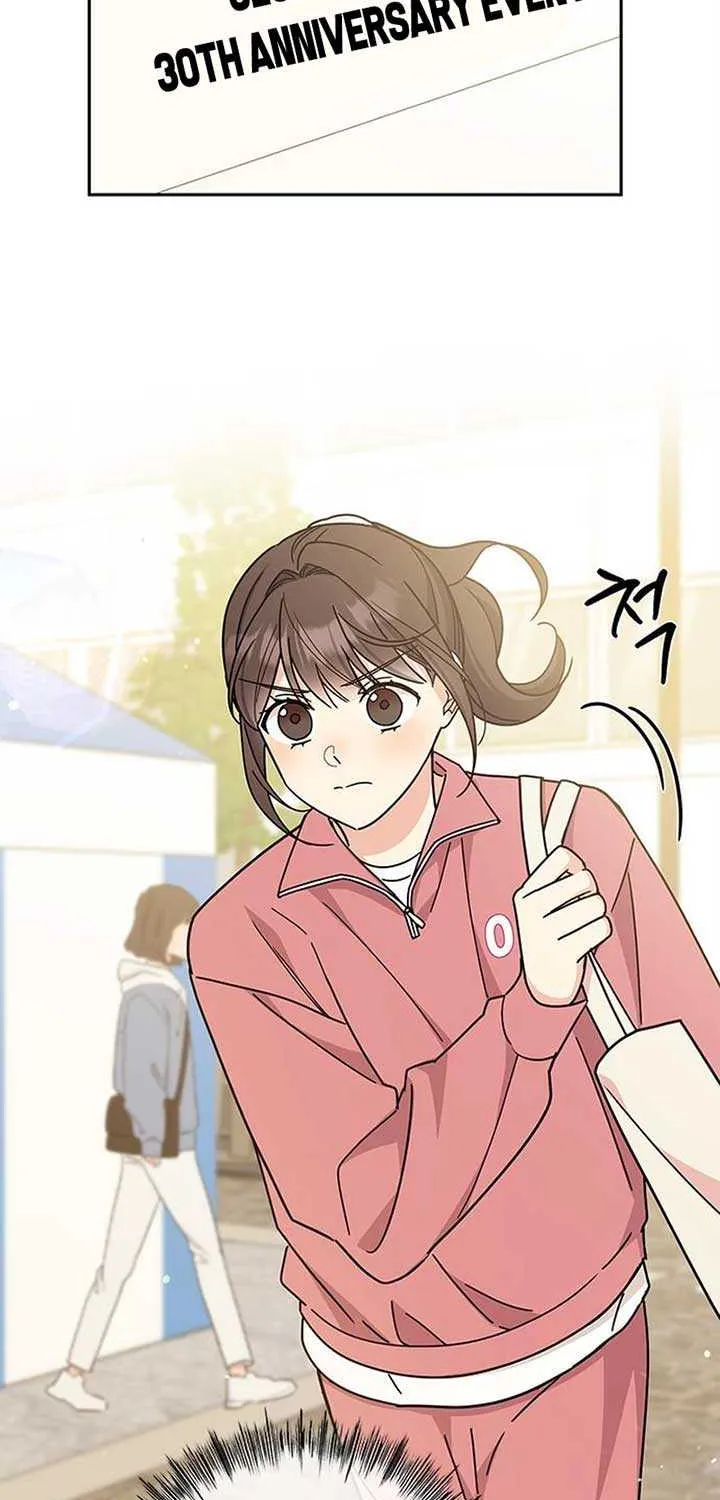 Ugly complex Chapter 25 page 103 - 