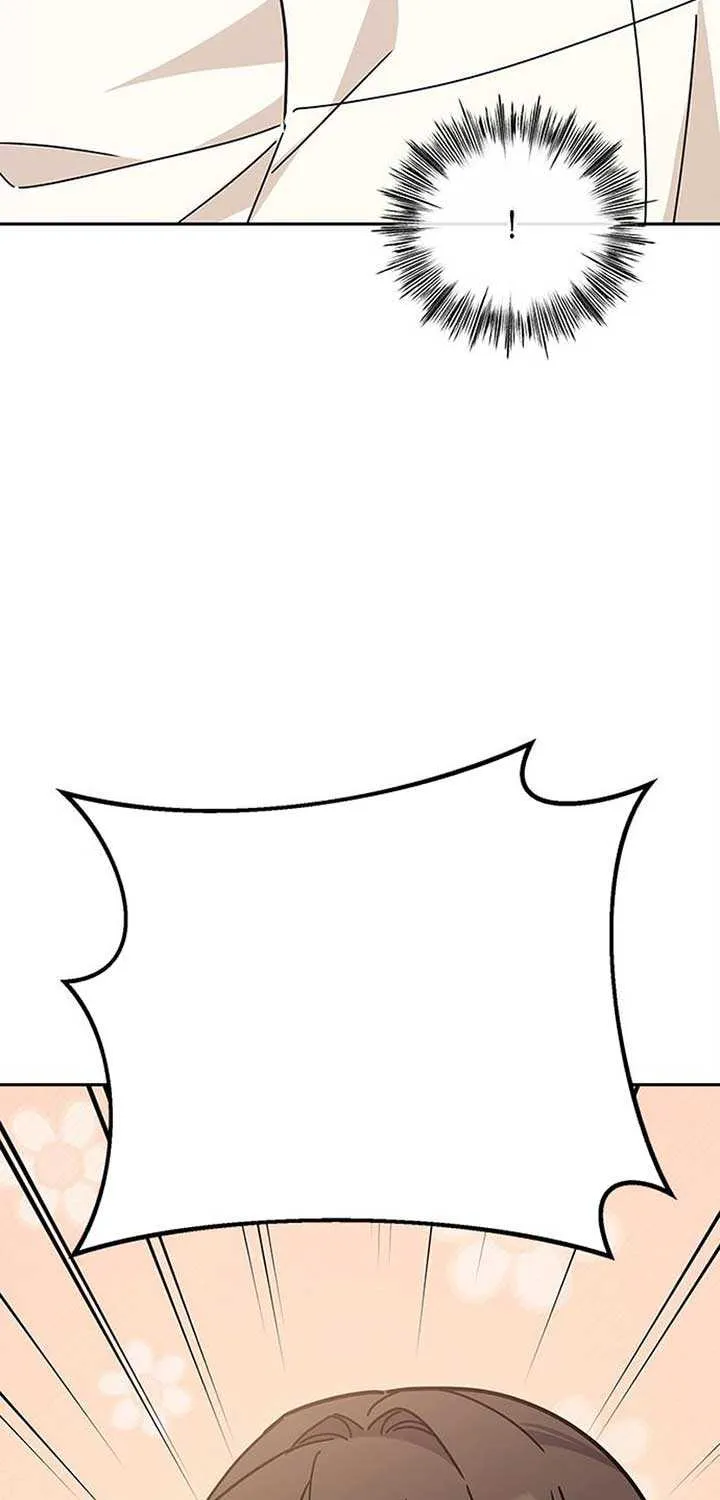Ugly complex Chapter 25 page 109 - 
