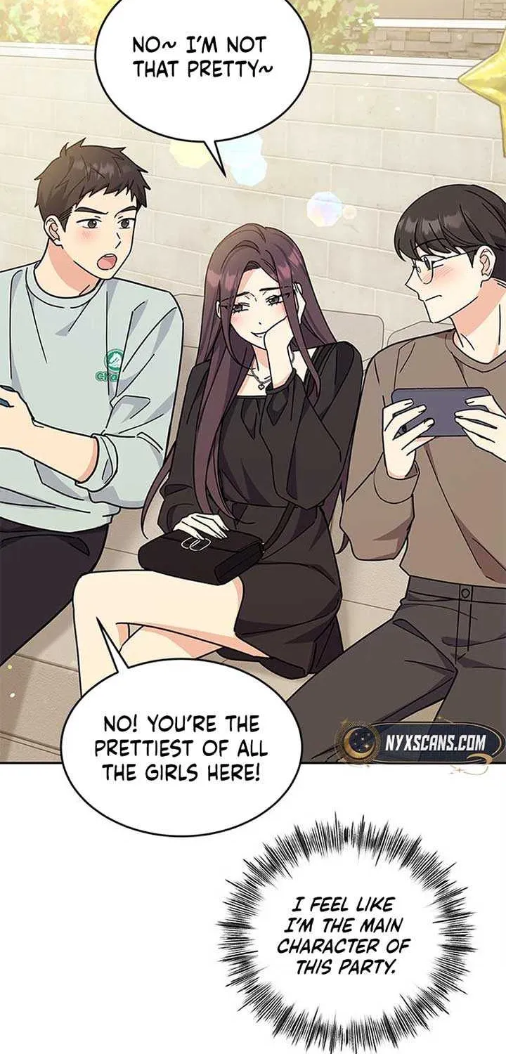 Ugly complex Chapter 25 page 12 - 