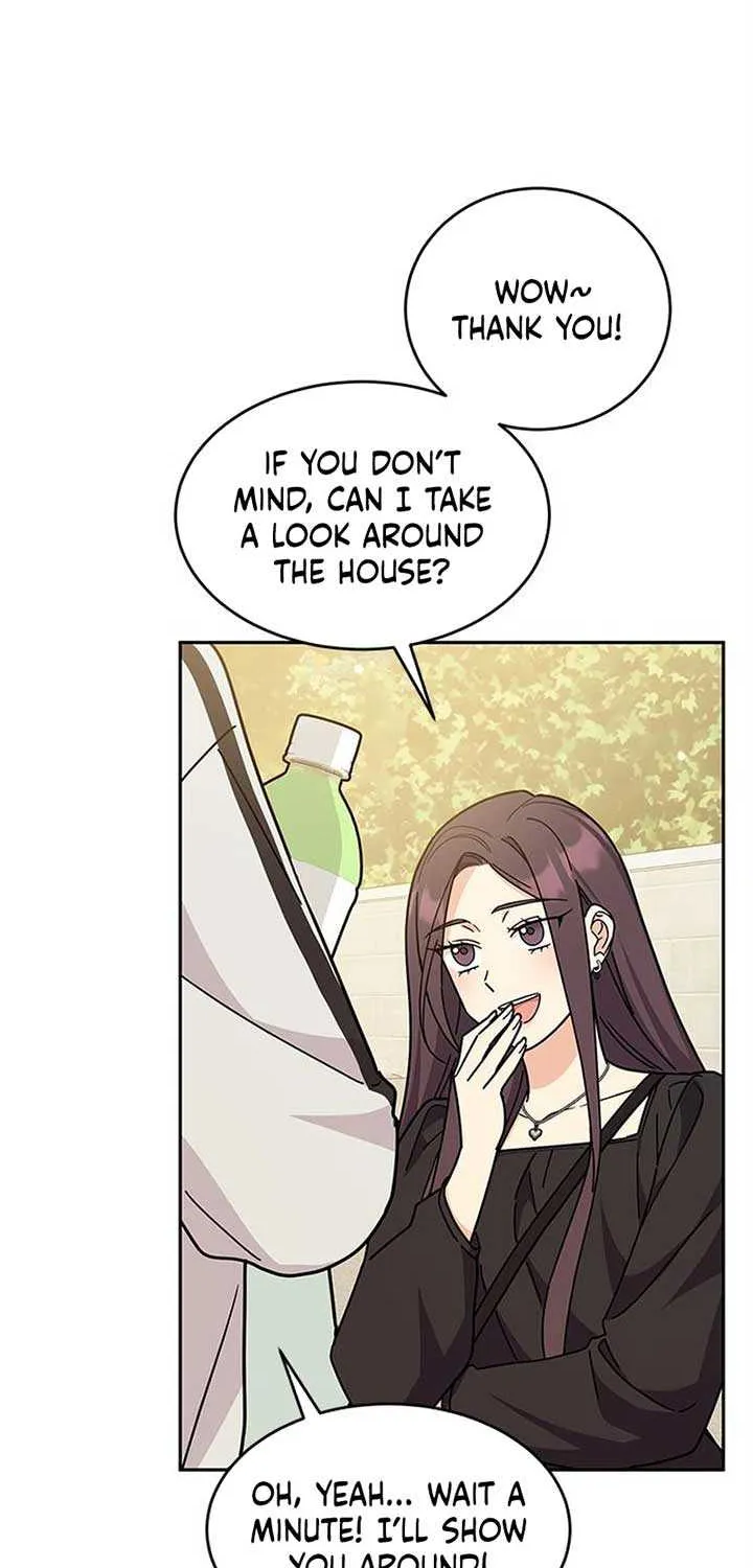 Ugly complex Chapter 25 page 16 - 