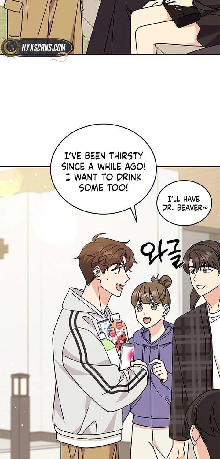 Ugly complex Chapter 25 page 18 - 