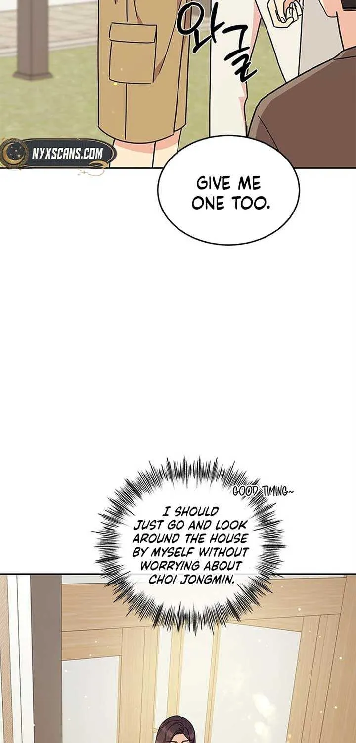 Ugly complex Chapter 25 page 19 - 