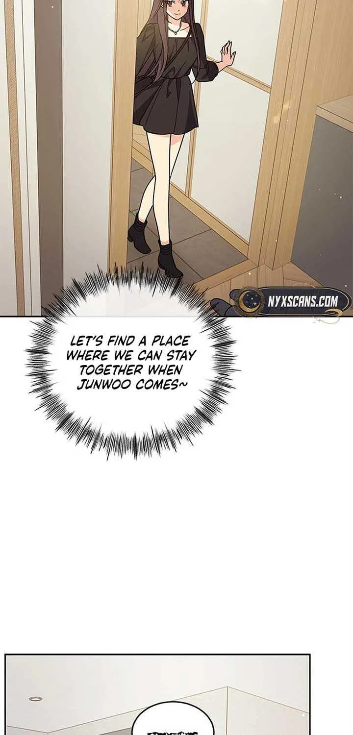Ugly complex Chapter 25 page 20 - 