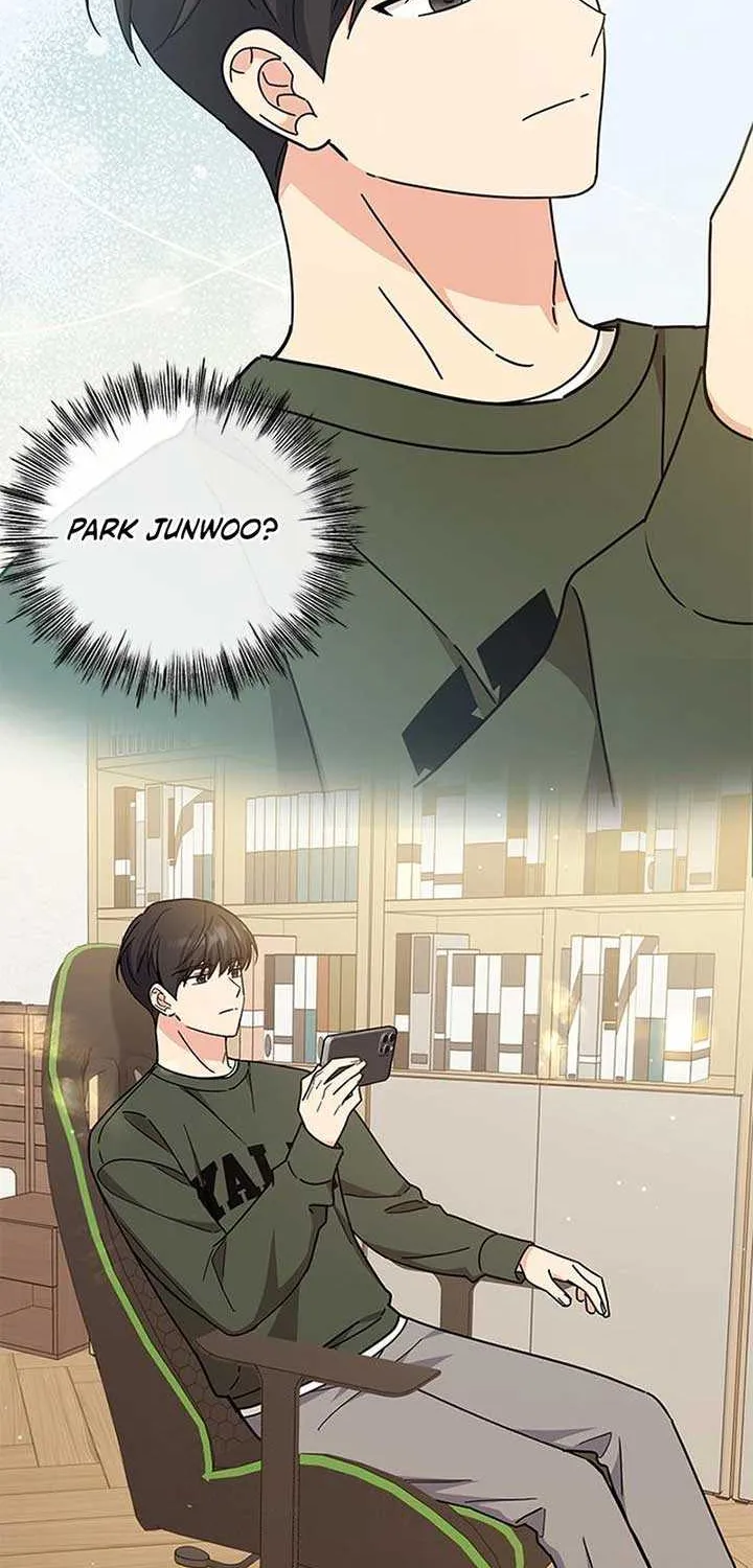 Ugly complex Chapter 25 page 23 - 