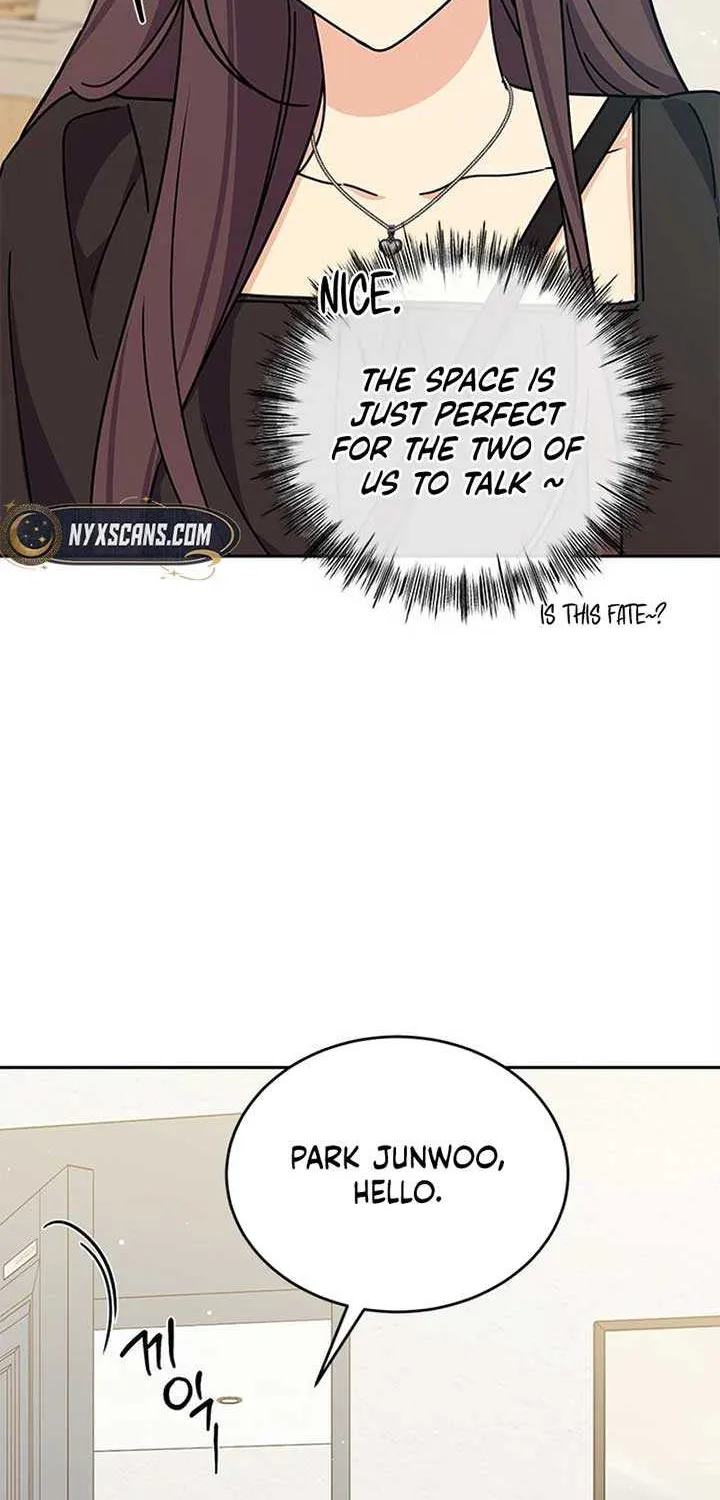 Ugly complex Chapter 25 page 25 - 