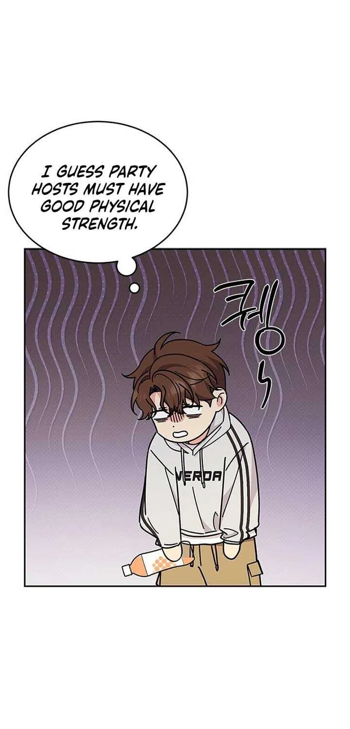 Ugly complex Chapter 25 page 27 - 