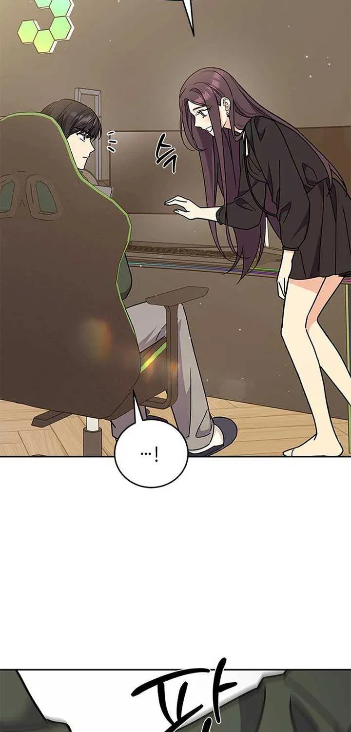 Ugly complex Chapter 25 page 33 - 