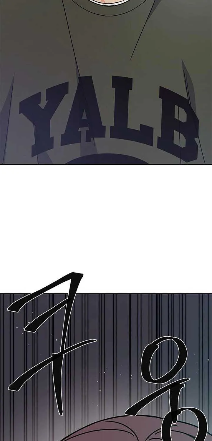 Ugly complex Chapter 25 page 38 - 