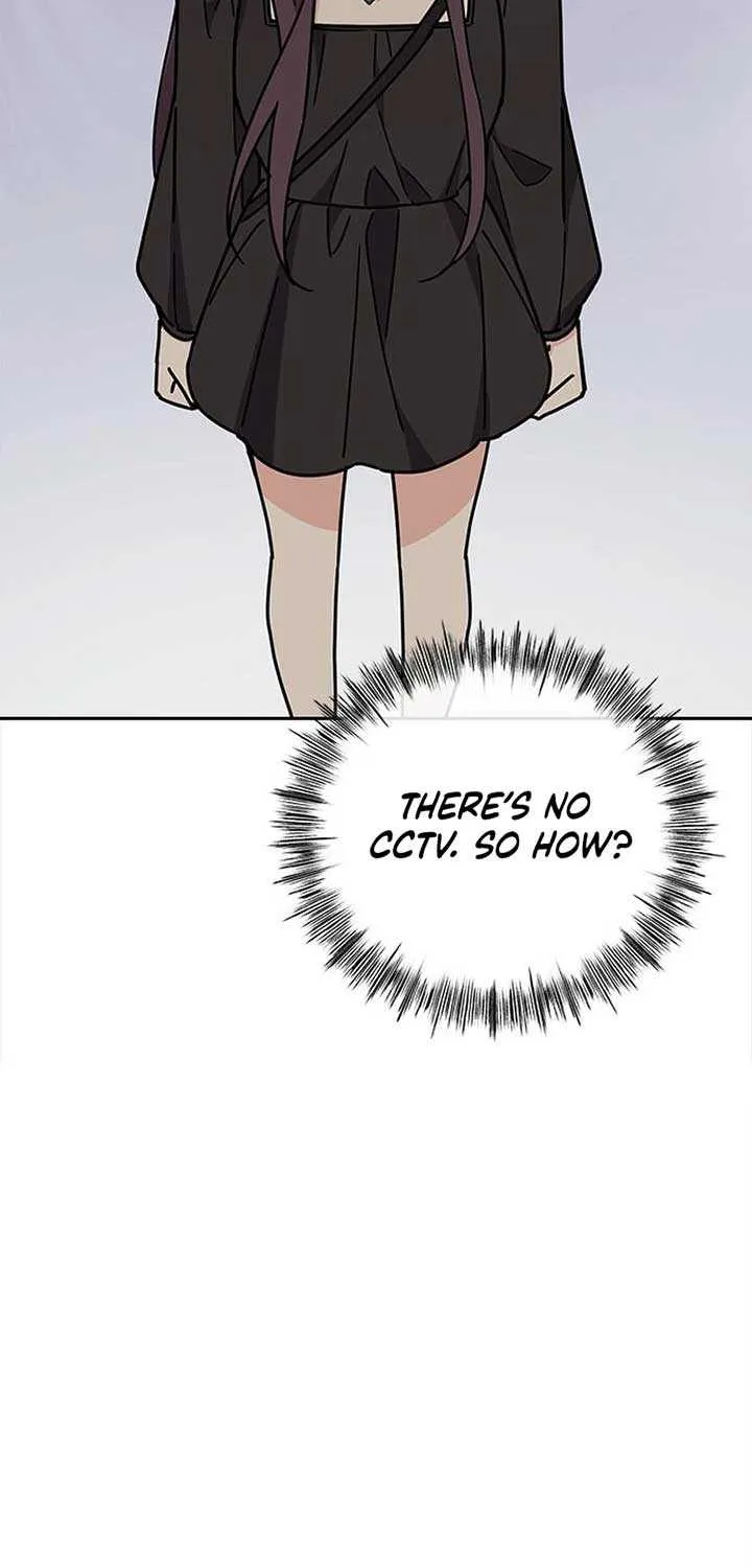 Ugly complex Chapter 25 page 49 - 