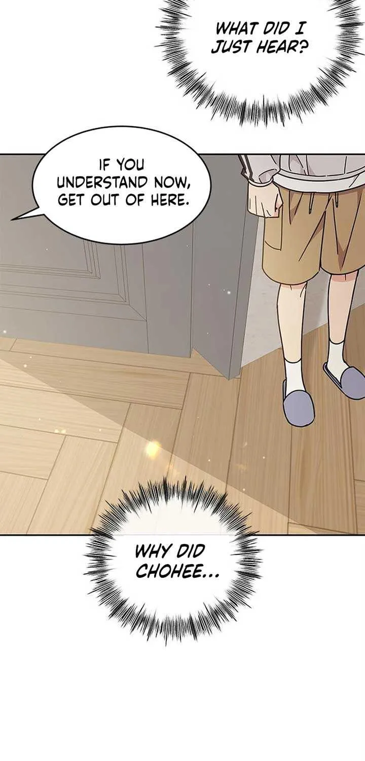Ugly complex Chapter 25 page 51 - 