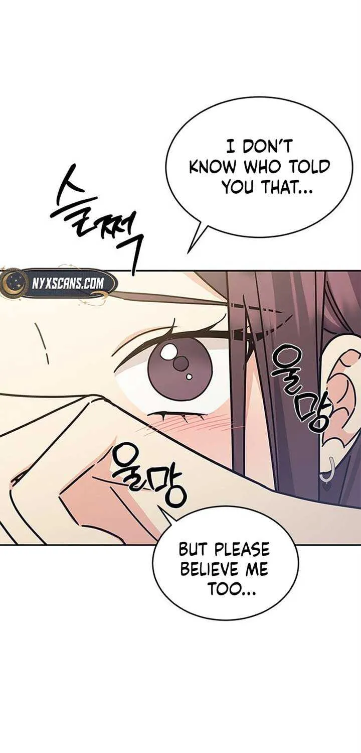 Ugly complex Chapter 25 page 55 - 