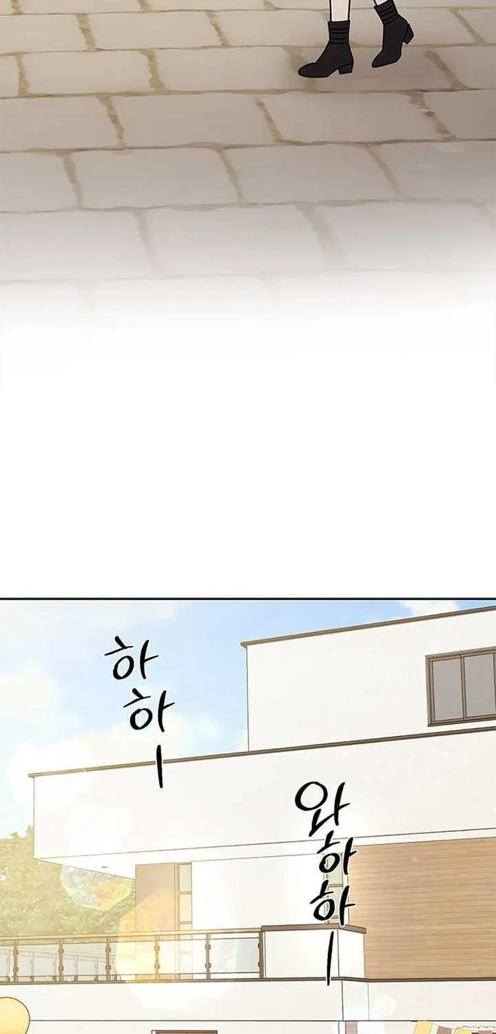 Ugly complex Chapter 25 page 63 - 