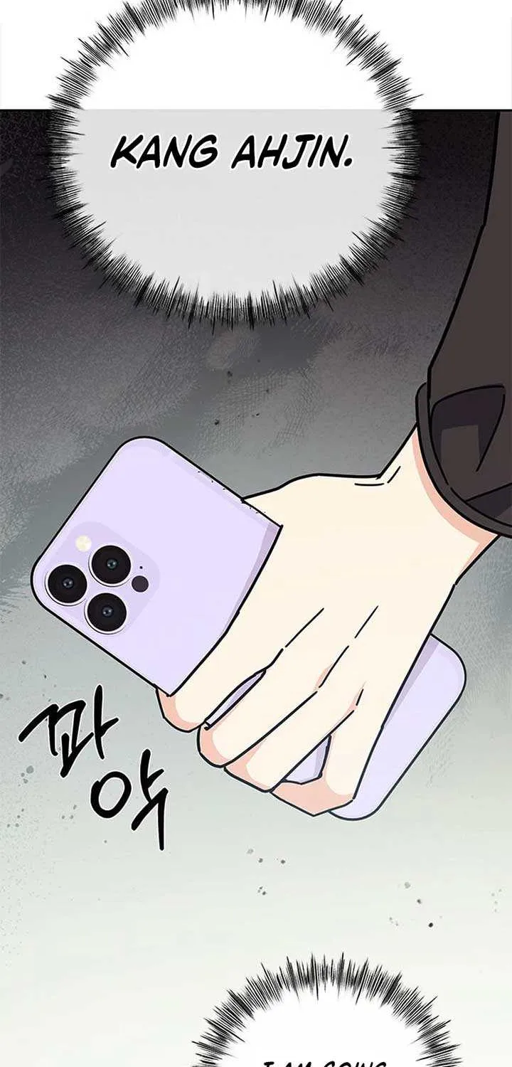 Ugly complex Chapter 25 page 68 - 