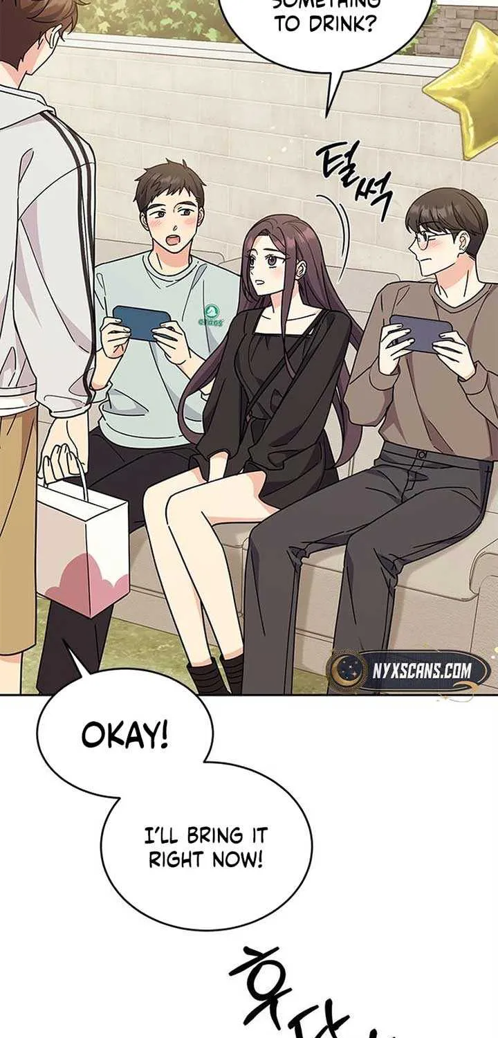 Ugly complex Chapter 25 page 8 - 