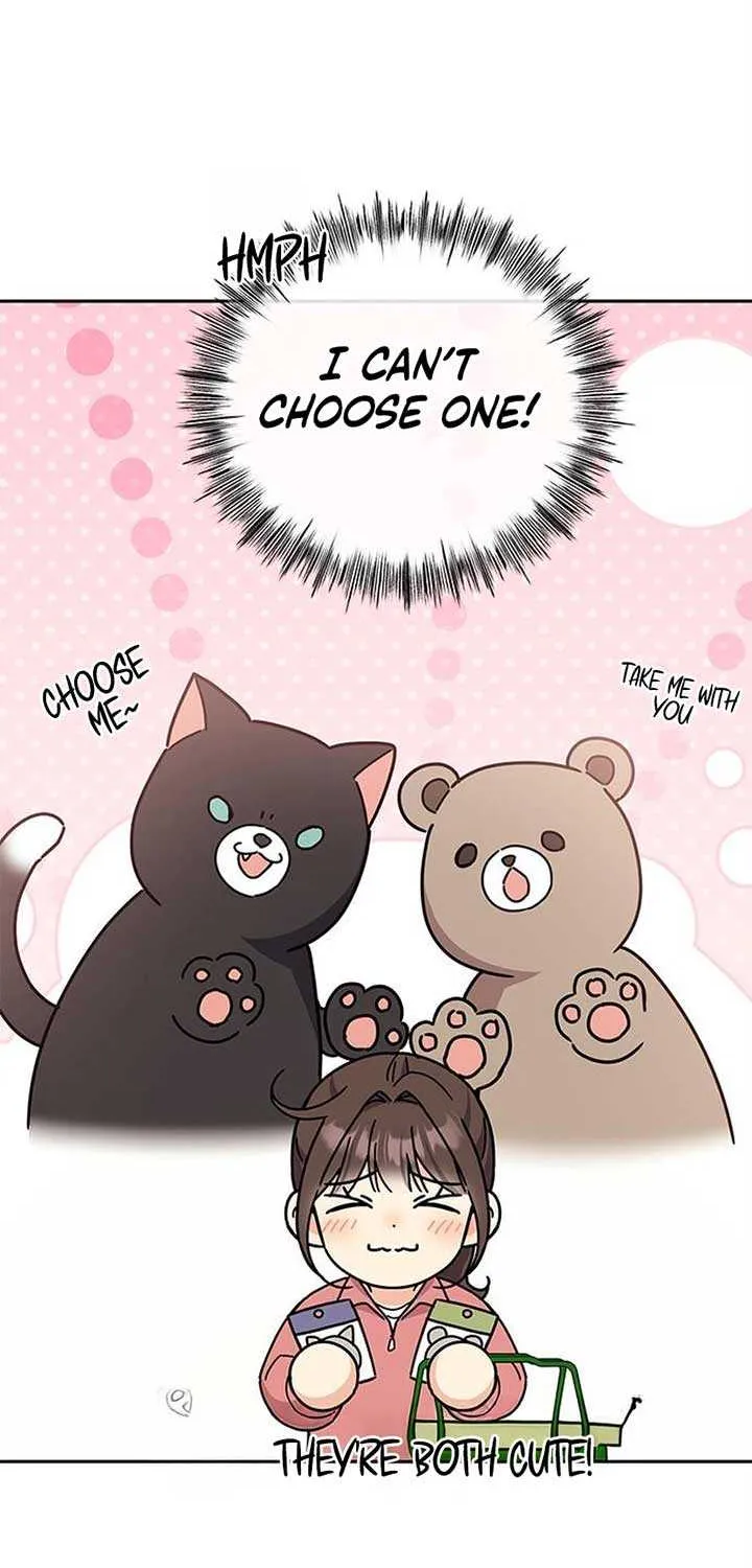 Ugly complex Chapter 25 page 72 - 