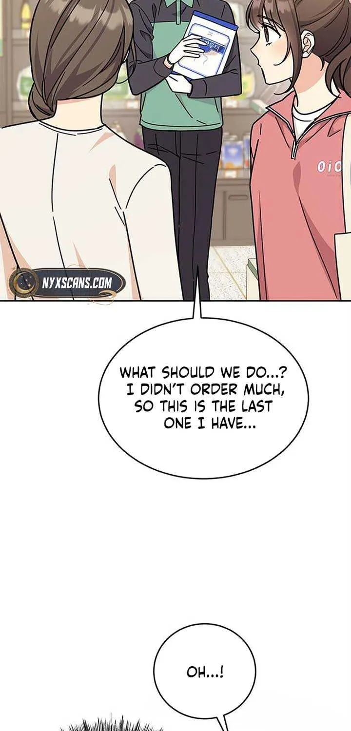 Ugly complex Chapter 25 page 85 - 