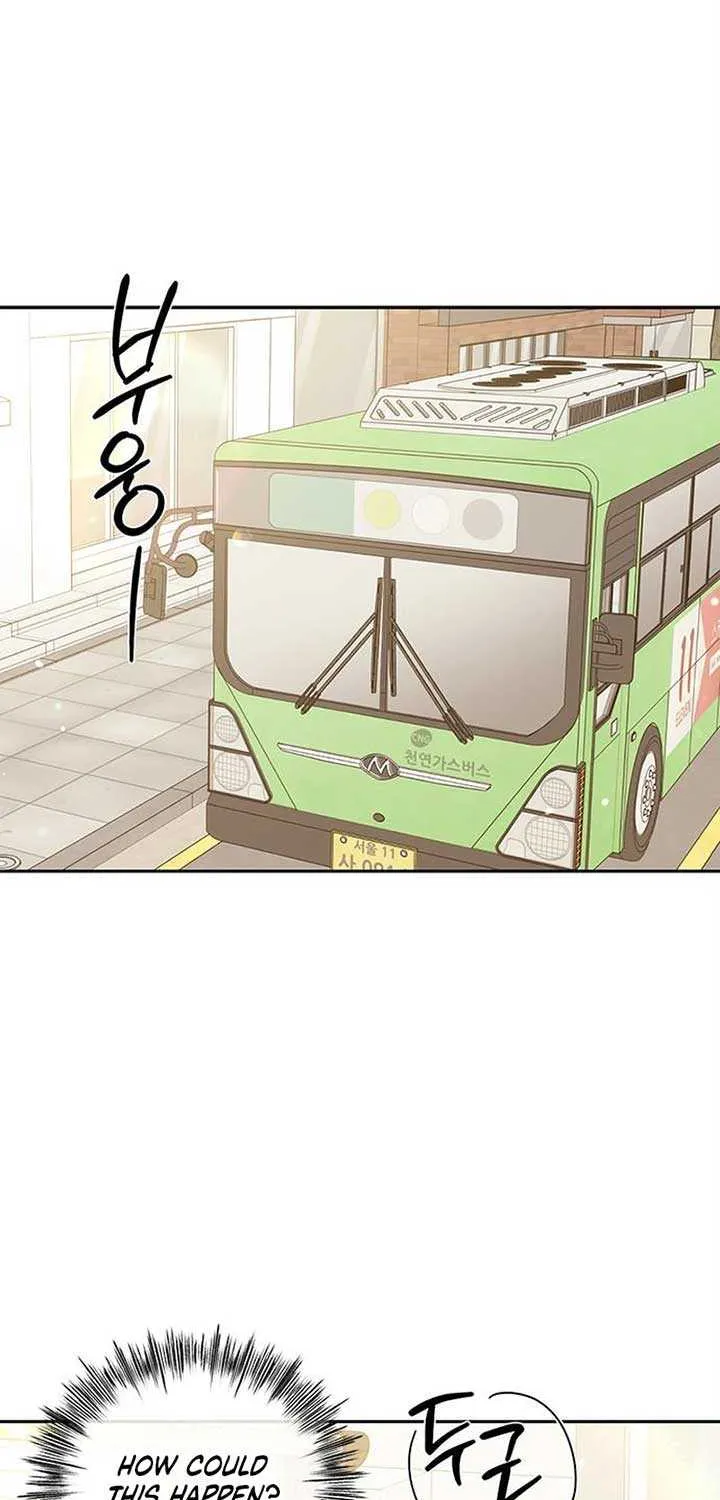 Ugly complex Chapter 25 page 98 - 