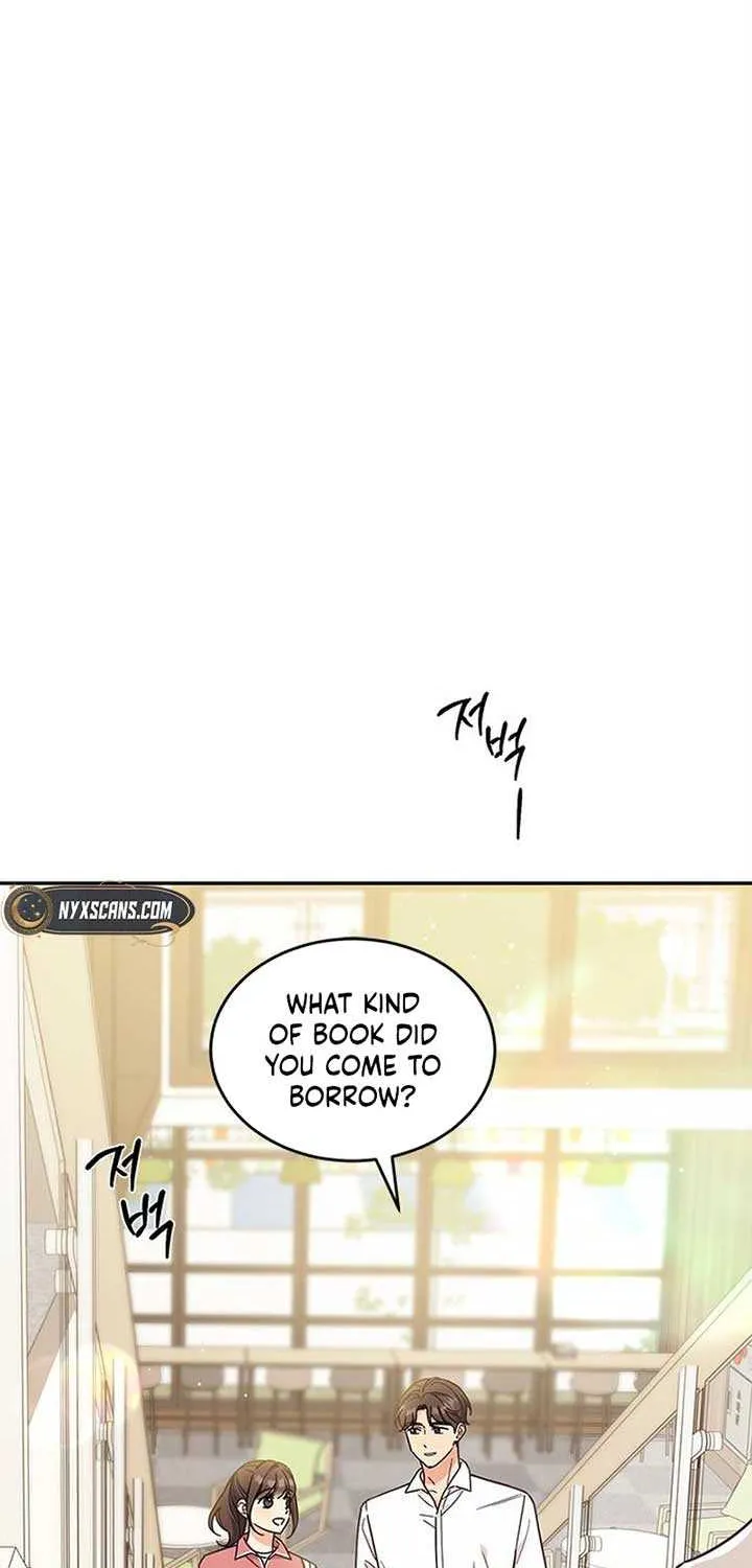 Ugly complex Chapter 26 page 12 - 