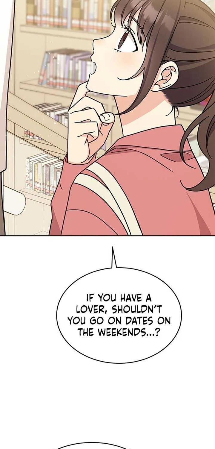 Ugly complex Chapter 26 page 15 - 