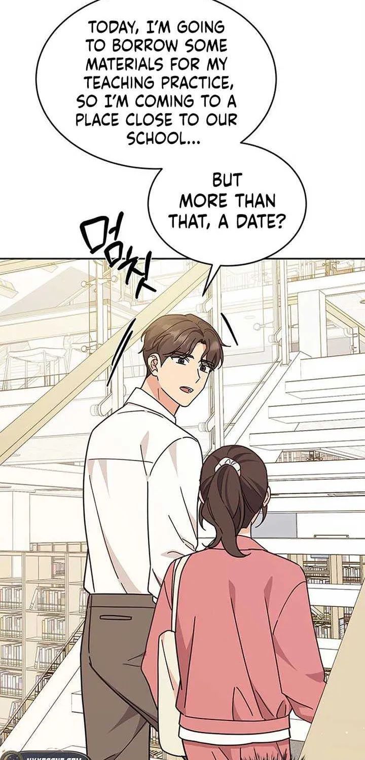 Ugly complex Chapter 26 page 16 - 