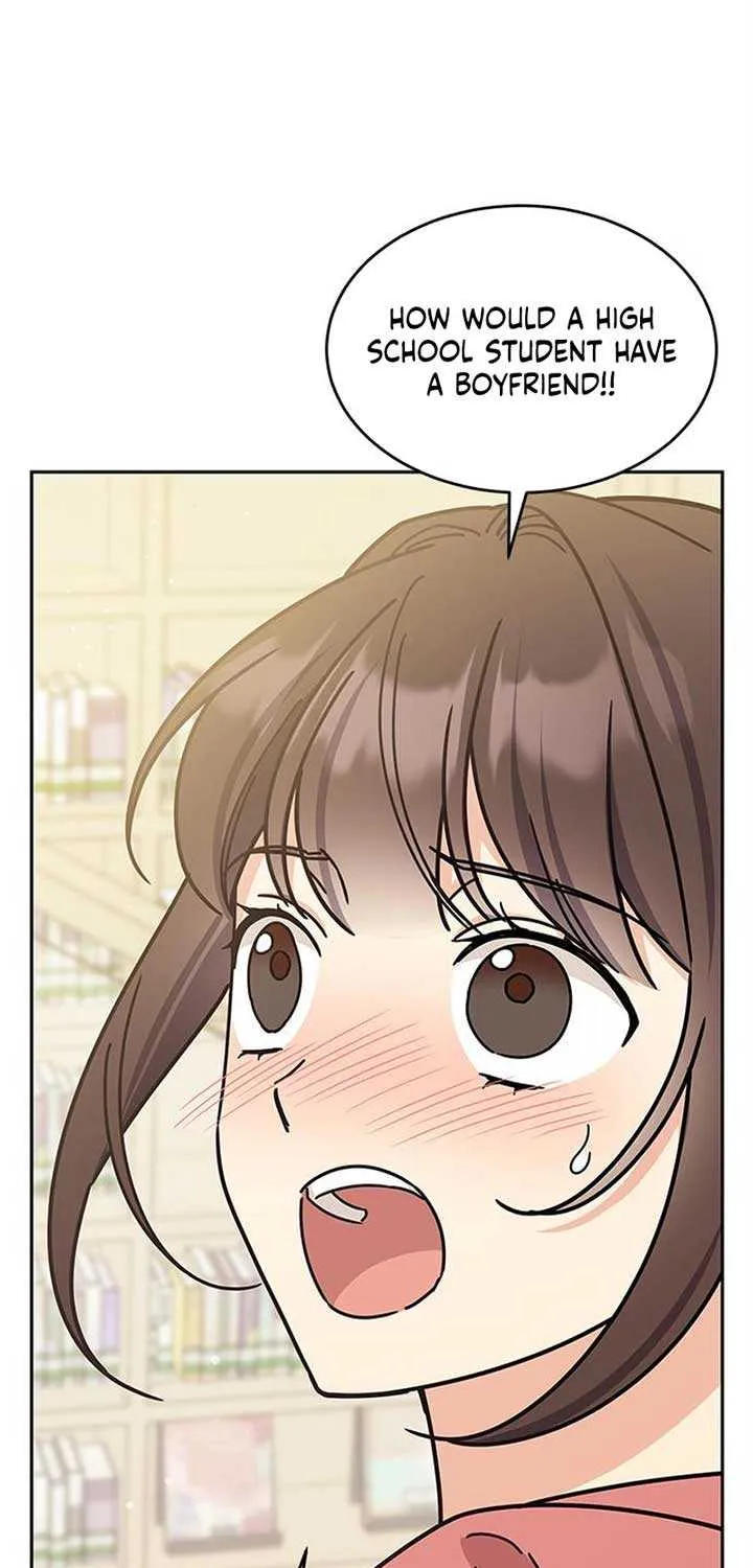 Ugly complex Chapter 26 page 20 - 