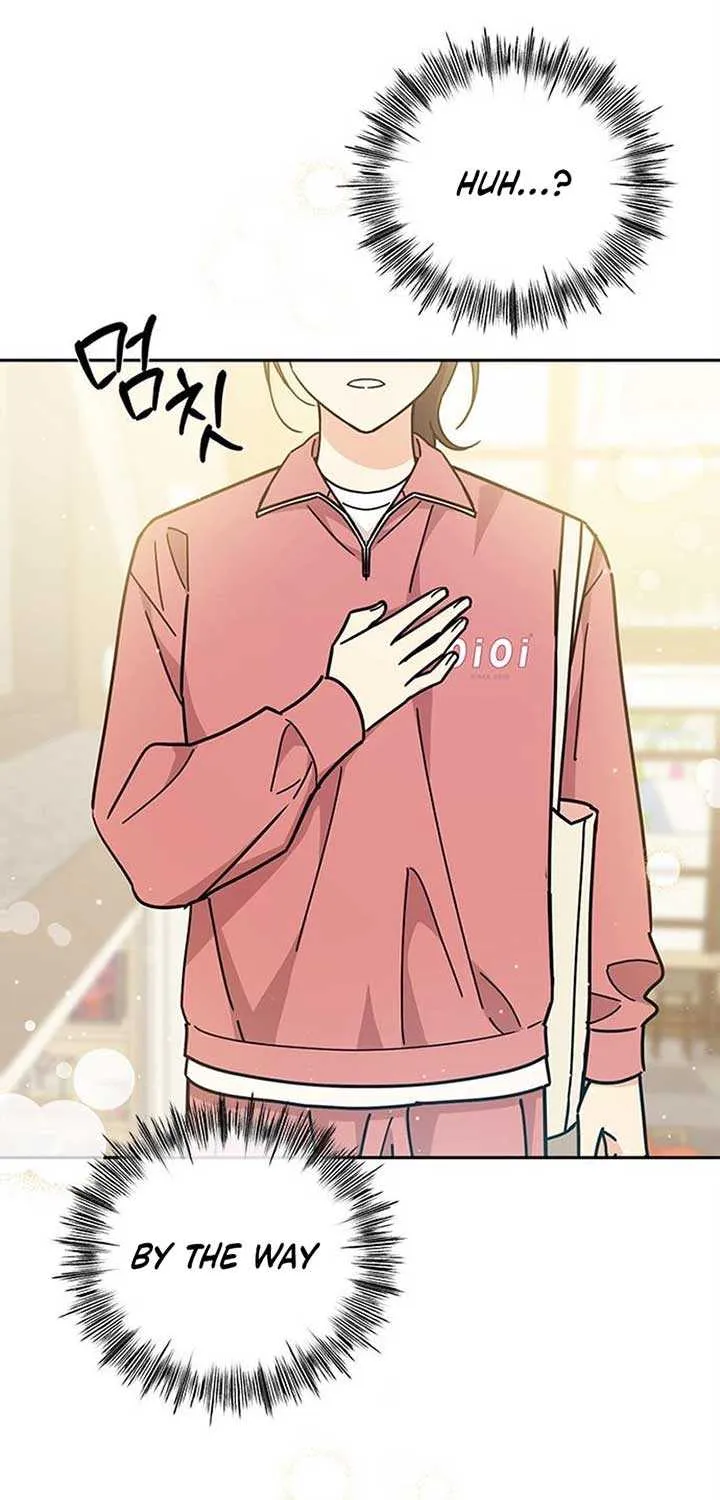 Ugly complex Chapter 26 page 24 - 