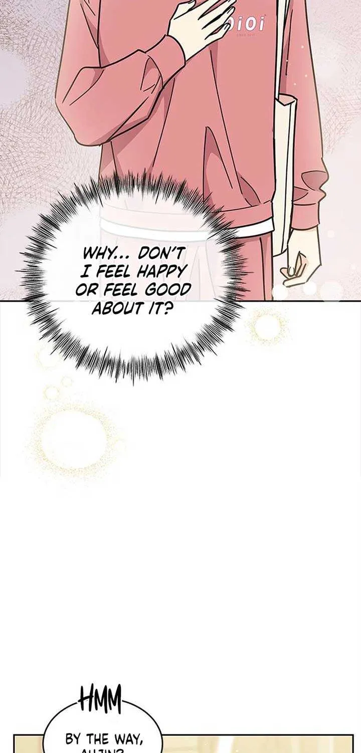 Ugly complex Chapter 26 page 27 - 