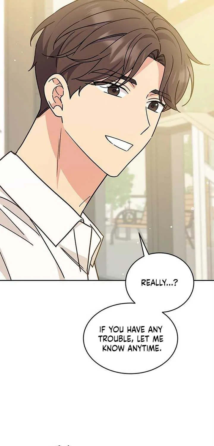 Ugly complex Chapter 26 page 31 - 