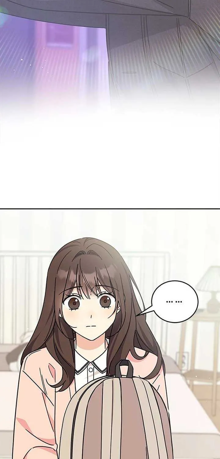 Ugly complex Chapter 26 page 45 - 
