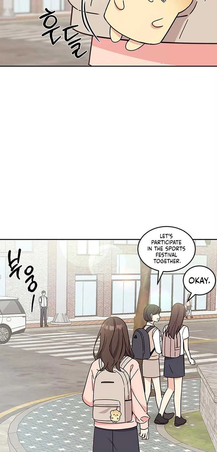 Ugly complex Chapter 26 page 47 - 