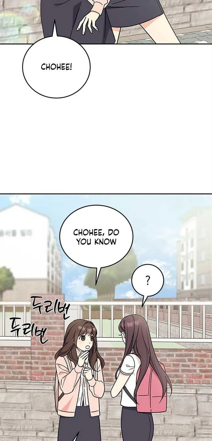 Ugly complex Chapter 26 page 50 - 