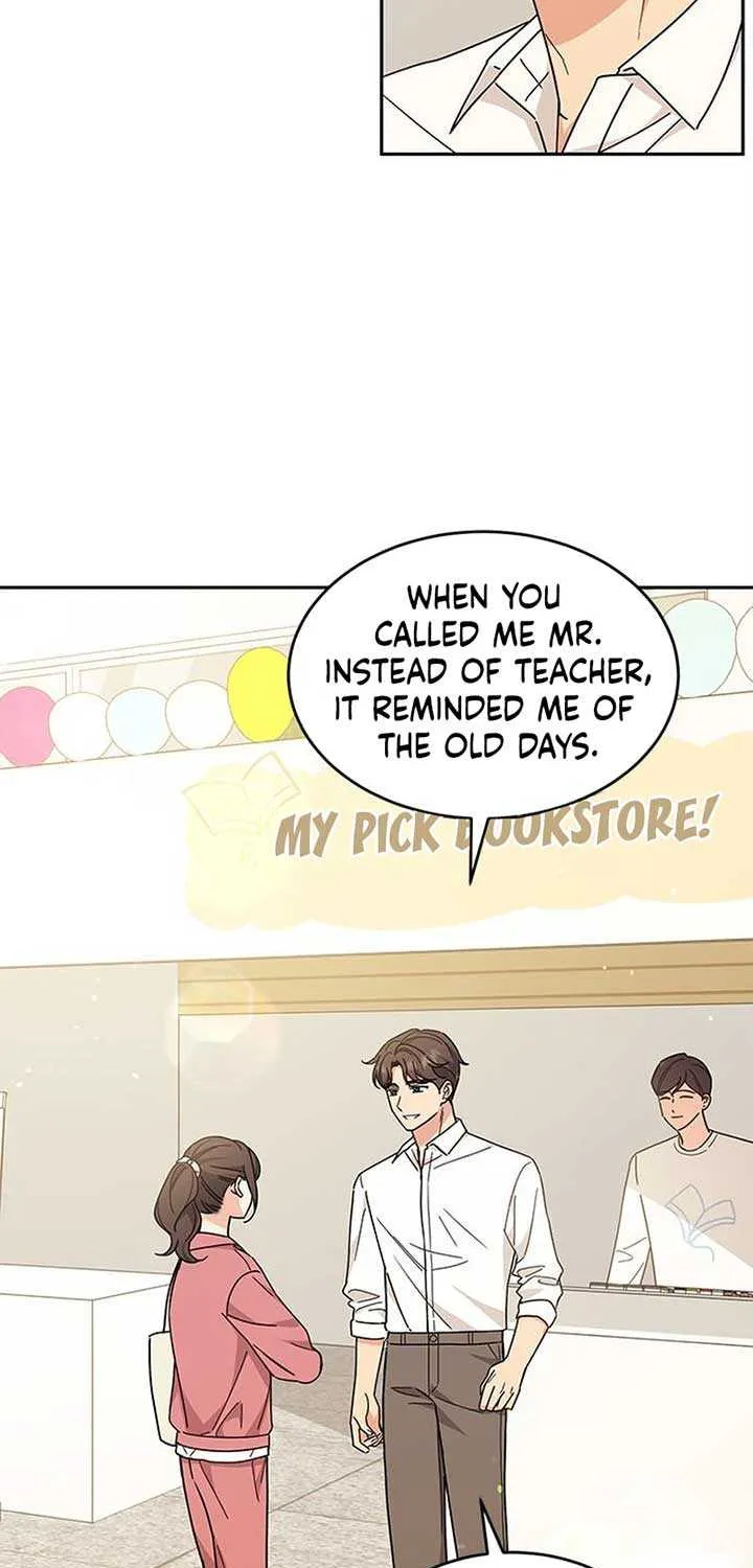 Ugly complex Chapter 26 page 6 - 