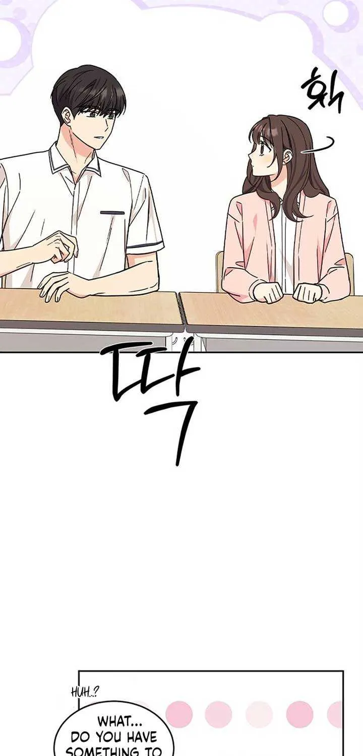 Ugly complex Chapter 26 page 69 - 