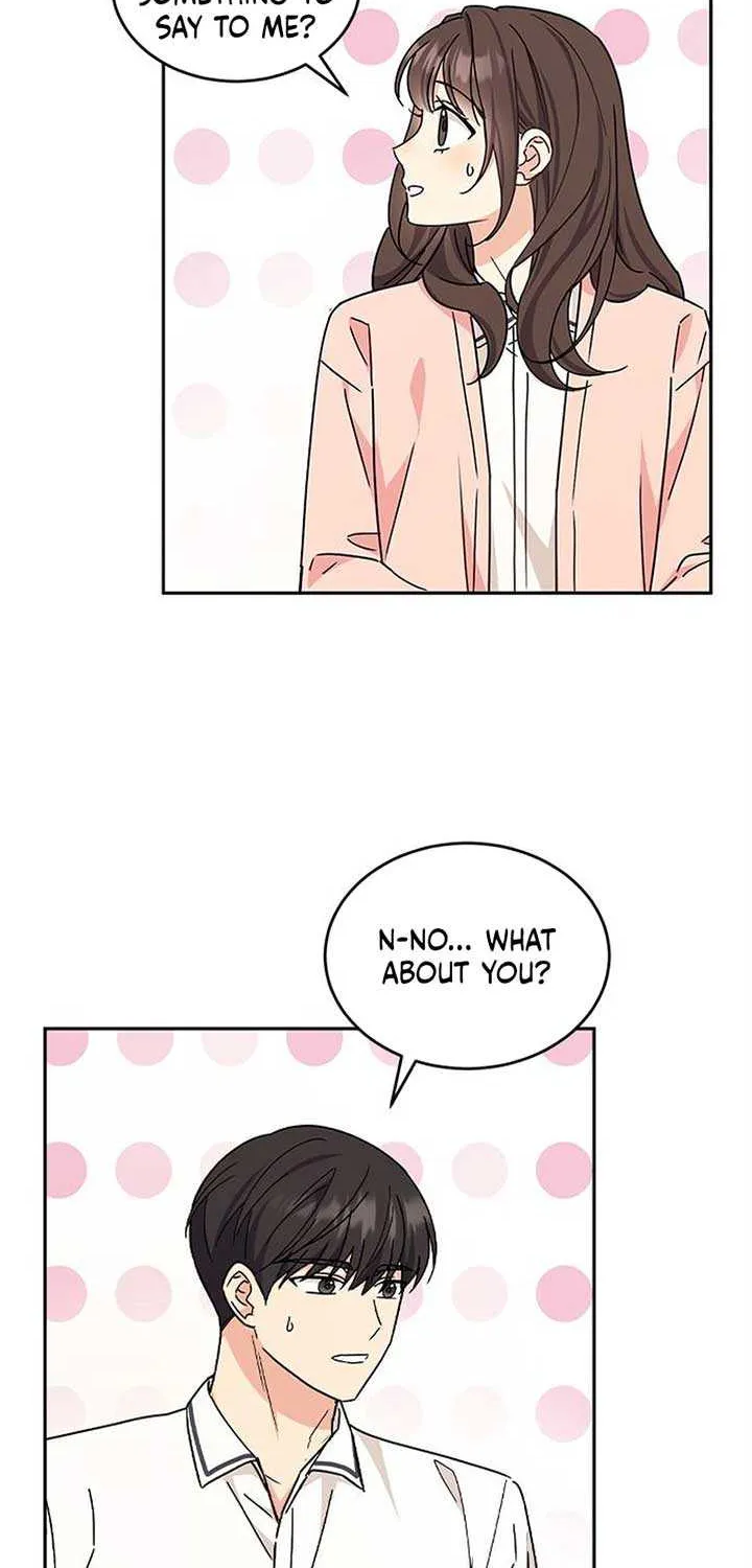 Ugly complex Chapter 26 page 70 - 