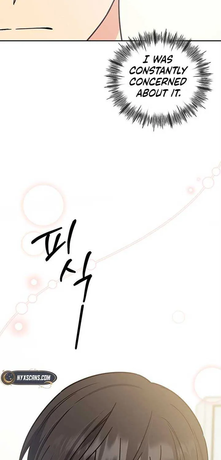 Ugly complex Chapter 26 page 81 - 