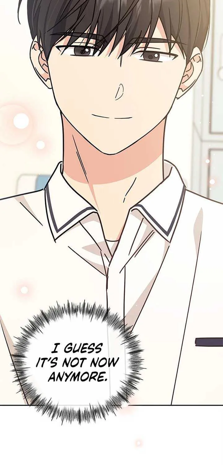 Ugly complex Chapter 26 page 82 - 