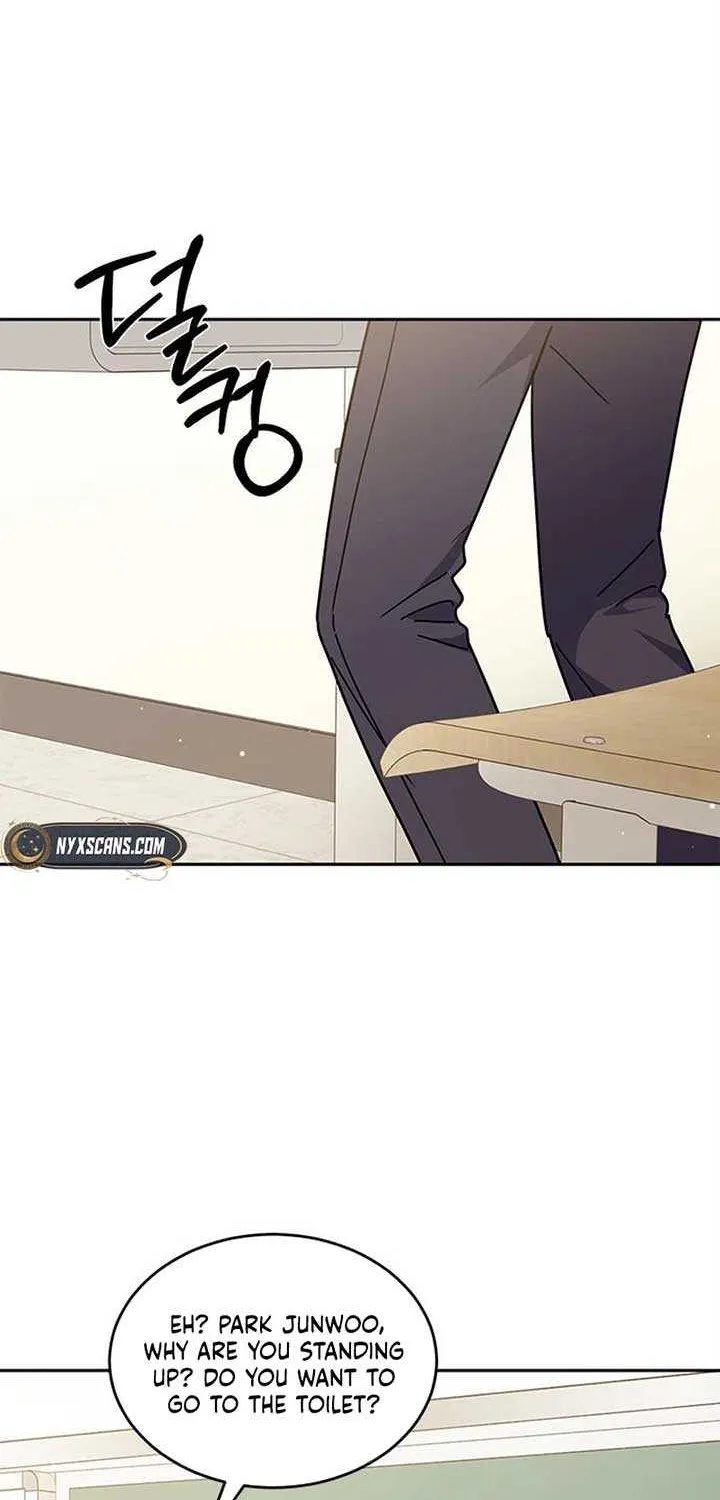 Ugly complex Chapter 26 page 88 - 