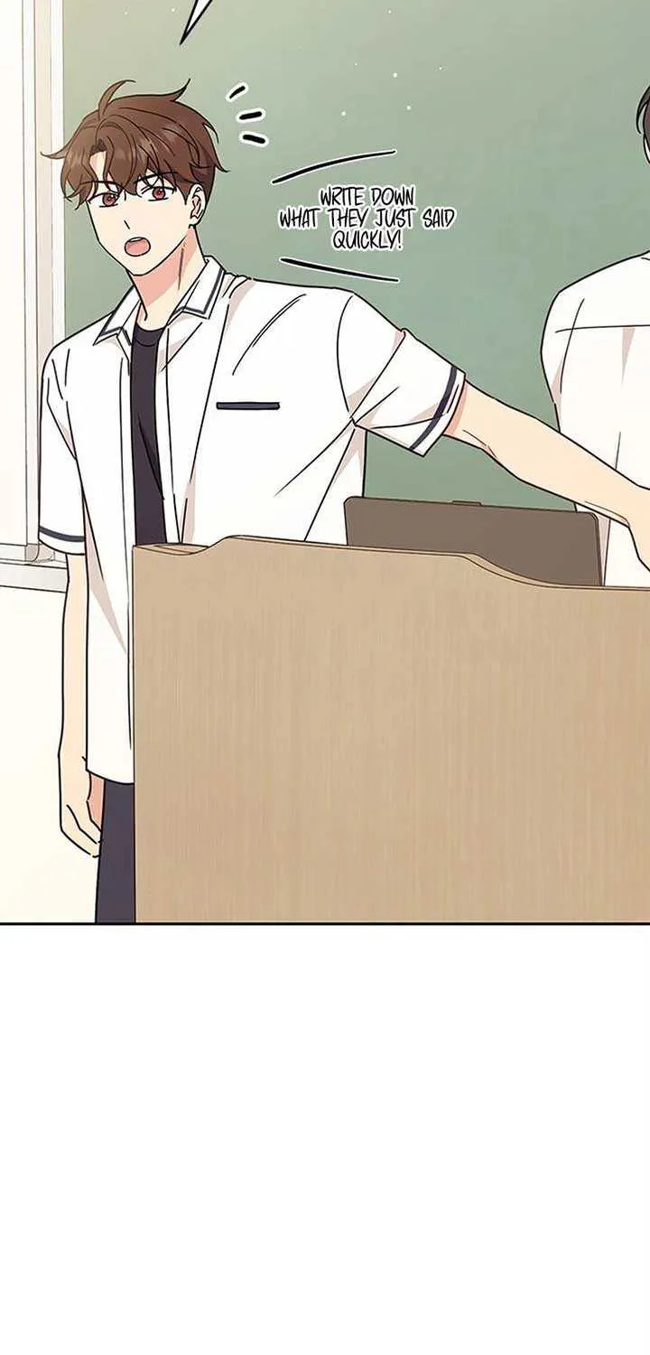 Ugly complex Chapter 26 page 89 - 